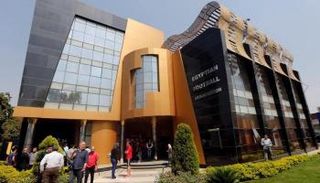 الاتحاد المصري لكرة القدم