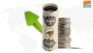 المركزي الإماراتي والنقد العربي يطلقان عمليات التسوية بعملة الدرهم