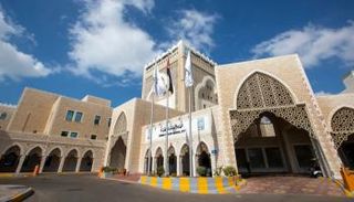 مدينة الشيخ خليفة الطبية