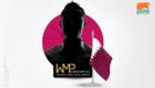 العميل "جي".. "الصندوق الأسود" لتمويل الدوحة "حزب الله"