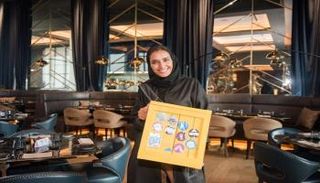 حملة اكتشف صيفك