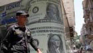 سعر الدولار في مصر اليوم الجمعة 7 أغسطس 2020.. الاحتياطي يرفع الجنيه