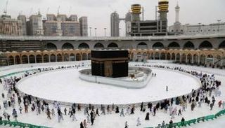 حجاج بيت الله الحرام