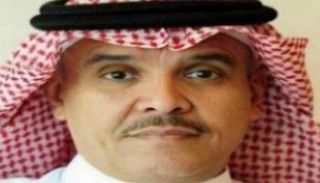 د. علي الخشيبان