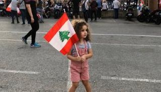 الطفلة ألكسندرا نجار