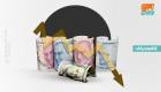 مغامرة أردوغان الكارثية.. سر انهيار الليرة التاريخي