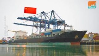 نمو التجارة الخارجية في الصين - تعبيرية