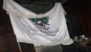 محتجون لبنانيون يقتحمون مقر وزارتي الاقتصاد والبيئة