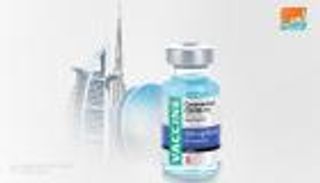 إنفوجراف.. 15 ألف متطوع لدعم تجارب لقاح كورونا بالإمارات