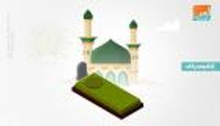 إنفوجراف.. الإجراءات الوقائية لتشييع الجنائز والصلاة عليها‎