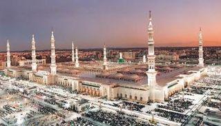 المدينة المنورة