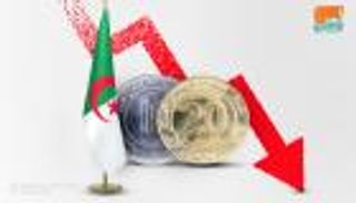 انخفاض الدينار وارتفاع التضخم.. الجزائر تواجه أسوأ أزمة اقتصادية