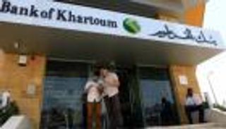 سعر الدولار في السودان اليوم الأحد 9 أغسطس 2020.. الدينار الكويتي يقفز