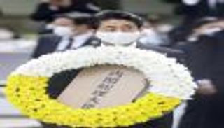 اليابان تحيي الذكرى الـ75 لقصف "ناجازاكي".. فاجعة التاريخ