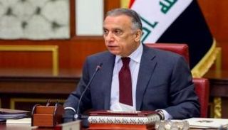 رئيس الوزراء العراقي مصطفى الكاظمي - أرشيفية