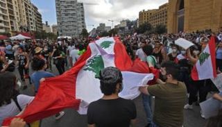 آلاف المحتجين في وسط العاصمة تحت شعار