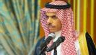 السعودية: استمرار الهيمنة المدمرة لحزب الله الإرهابي يثير قلقنا جميعا