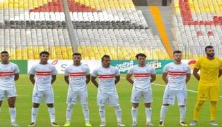 فريق الزمالك