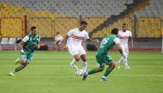مباراة الزمالك والمصري