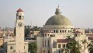 كلية الذكاء الاصطناعي في مصر.. تخصص جديد يغزو الجامعات