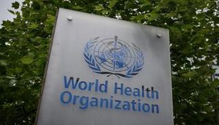 شعار منظمة الصحة العالمية