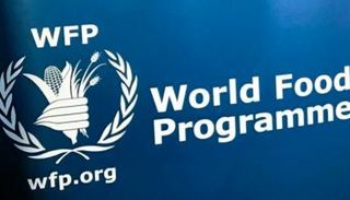 شعار برنامج الأغذية العالمي التابع للأمم المتحدة