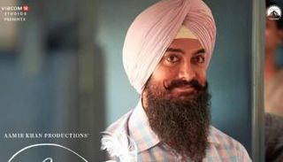 النجم عامر خان 