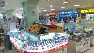 مؤشرات ضعف لسوق الهواتف الذكية في الصين