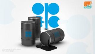 أوبك تخفض توقعاتها للطلب على النفط