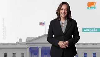 السيناتور كامالا هاريس 