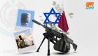 الموساد يوعز للنظام القطري بتحويل أموال لحماس