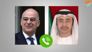 الشيخ عبدالله بن زايد آل نهيان ونيكوس دندياس