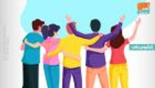 إنفوجراف.. أولويات يوم الشباب العالمي 2020