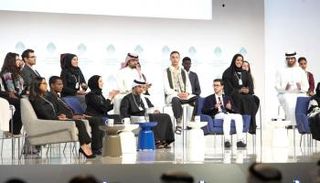 العالم يحتفل بيوم الشباب