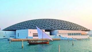 متحف اللوفر في أبوظبي