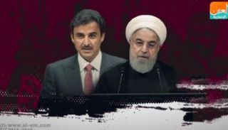 حسن روحاني وتميم بن حمد