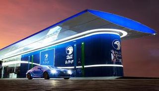 محطة تتبع شركة أدنوك للتوزيع