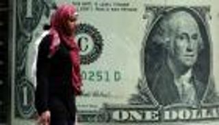 سعر الدولار في مصر اليوم الخميس 13 أغسطس 2020