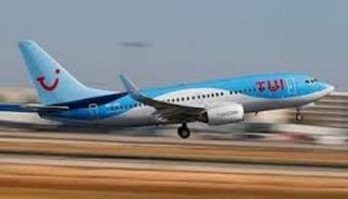 طائرة تابعة لمجموعة 