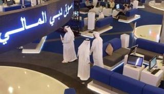 سوق دبي المالي