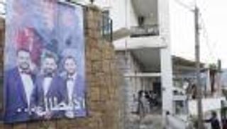 فوج إطفاء بيروت المفقود.. عائلة "حتي" قصة أخرى مؤلمة