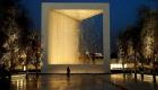 2600 متابع لجولات ثقافية "عن بُعد" بصرح زايد المؤسس