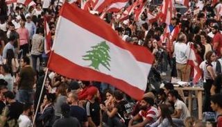 متظاهرون لبنانيون في بيروت - أرشيفية