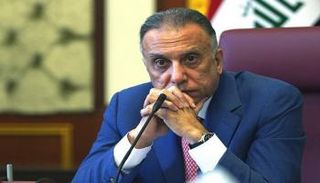 رئيس الوزراء العراقي مصطفى الكاظمي