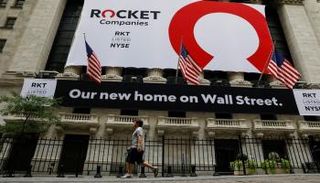 الواجهة الأمامية لبورصة نيويورك - رويترز