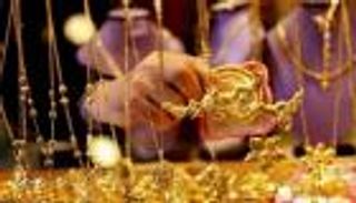 أسعار الذهب في السعودية اليوم السبت 15 أغسطس 2020