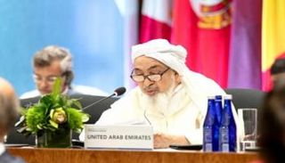  الشيخ عبدالله بن بيه رئيس مجلس الإمارات للإفتاء الشرعي