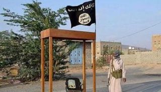 عناصر إرهاببة في البيضاء اليمنية