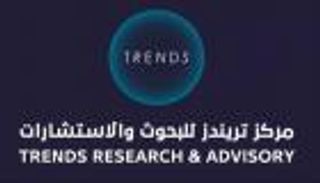 "تريندز" يدشن إصداراته حول الإخوان بـ5 لغات