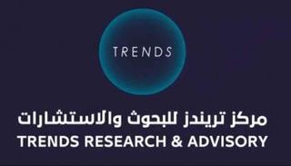 شعار مركز تريندز للبحوث والاستشارات